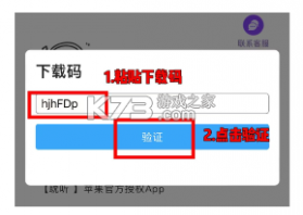 耽听fm v1.0.5 app官方版下载 截图