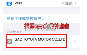 耽听fm v1.0.5 app官方版下载 截图