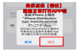 耽听fm v1.0.5 app官方版下载 截图