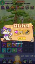 天下无双HD v1.0 0.1折开局送坤鹅版 截图
