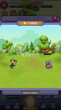 天下无双HD v1.0 0.1折开局送坤鹅版 截图