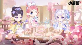 小富婆 v2.0.0.2 手游官方版 截图