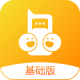 和对讲基础版appv4.3.2