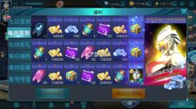 奥特曼传奇英雄 v29.0.0 破解版无限钻石直接购买全部英雄 截图