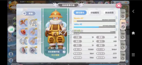 仙境传说新启航 v0.7.6 0.1折扣版 截图