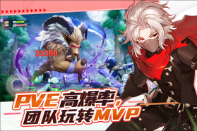 仙境传说新启航 v0.7.6 九游版 截图