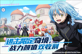 仙境传说新启航 v0.7.4 小米版 截图