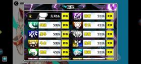 仙境传说新启航 v0.7.4 小米版 截图