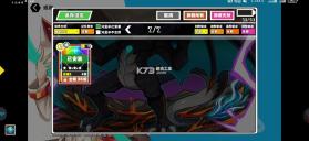 仙境传说新启航 v0.7.4 小米版 截图