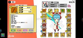 仙境传说新启航 v0.7.4 小米版 截图