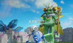 乌托邦奥瑞亚 v1.8 官方版 截图