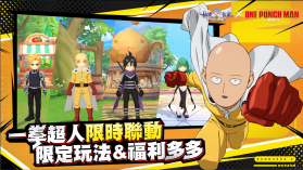 仙境传说新启航 v3.8.0.250120.1 台服 截图