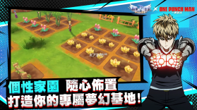 仙境传说新启航 v3.8.0.250120.1 台服 截图