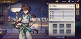 西游记之托塔天王 v1.0.0 0.05折天天送代金版 截图