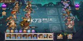 西游记之托塔天王 v1.0.0 0.05折天天送代金版 截图