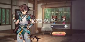 西游记之托塔天王 v1.0.0 0.05折天天送代金版 截图