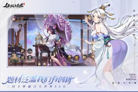 征服与荣耀 v99999.03 0.1折版 截图