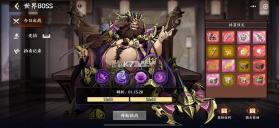 征服与荣耀 v99999.03 0.1折版 截图