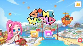 奇妙创意世界 v8.73.11.00 无广告破解版下载安装 截图