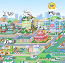 奇妙创意世界 v8.73.11.00 无广告破解版下载安装 截图