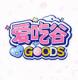 爱吃谷app下载v1.11.0