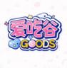 爱吃谷 v1.11.0 app下载
