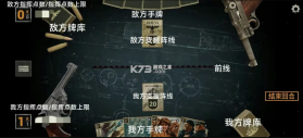 kards v1.38.22434 最新版下载 截图