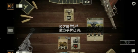 kards v1.38.22434 最新版下载 截图