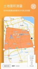 扫描计数王 v1.13.6.3 app下载 截图