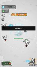 星际塔防 v1.0 破解版 截图