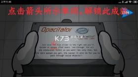 火柴人亨利合集 v1.0 中文版手机(亨利斯蒂克明合集) 截图