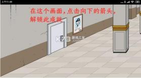 火柴人亨利合集 v1.0 中文版手机(亨利斯蒂克明合集) 截图