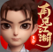 再见江湖手游最新版下载