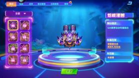 猎鱼达人h5 v3.8.0.0 官方下载 截图