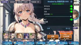 冒险者与被遗忘的秘宝 v1.0 内置菜单版(Lost Enders) 截图