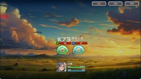 冒险者与被遗忘的秘宝 v1.0 内置菜单版(Lost Enders) 截图