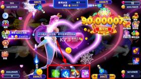猎鱼达人 v3.8.0.0 h5波克城市下载 截图