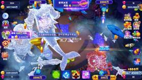 猎鱼达人 v3.8.0.0 h5波克城市下载 截图