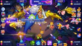 猎鱼达人 v3.8.0.0 h5波克城市下载 截图
