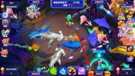 猎鱼达人 v3.8.0.0 手游官方正版 截图