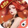 灵武世界 v1.0 0.05折充值天天送版
