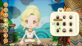幻想生活i switch v1.5.0 中文版下载 截图