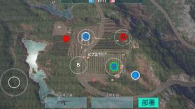 战地2032 v1.8 下载安装 截图