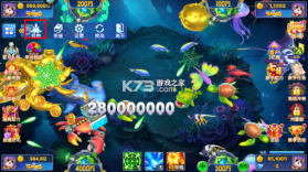乐鸿捕鱼 v1.7.23 官方免费下载安装 截图
