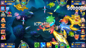 乐鸿捕鱼 v1.7.23 官方免费下载安装 截图