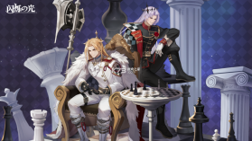 闪烁之光 v4.3.6 变态满v版内购破解 截图