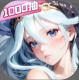闪烁之光b服版下载v4.1.7