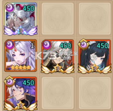 闪烁之光 v4.3.7 腾讯版 截图