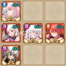 闪烁之光 v4.3.7 腾讯版 截图