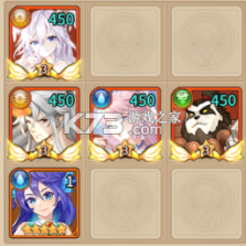 闪烁之光 v4.3.7 腾讯版 截图